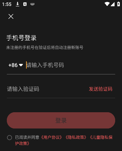 °汾