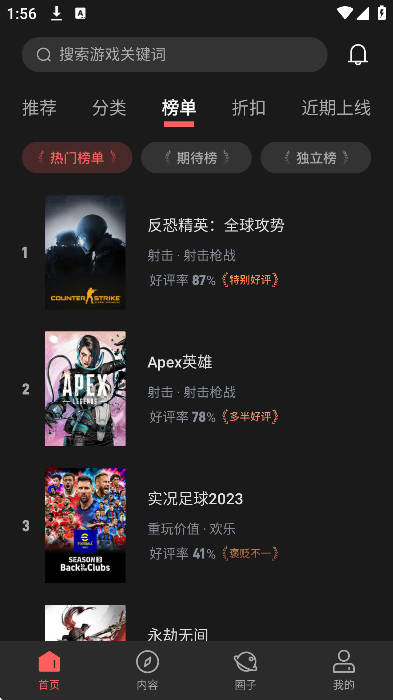 °汾