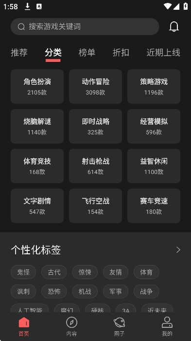 °汾