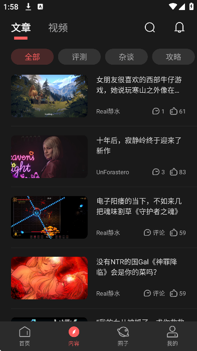 °汾