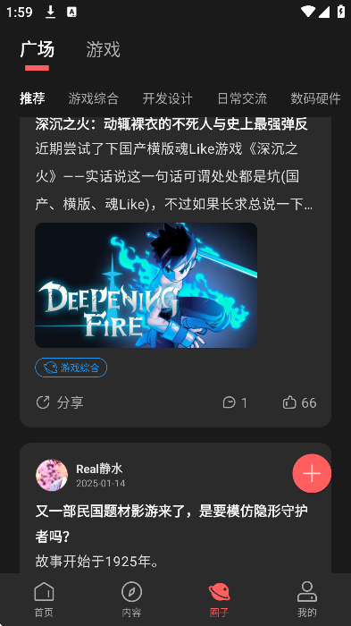 °汾