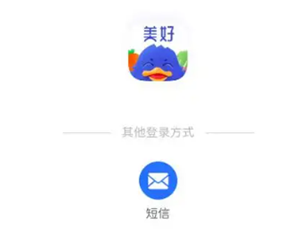 appô󶨵ӹ￨ app󶨵ӹ￨̳