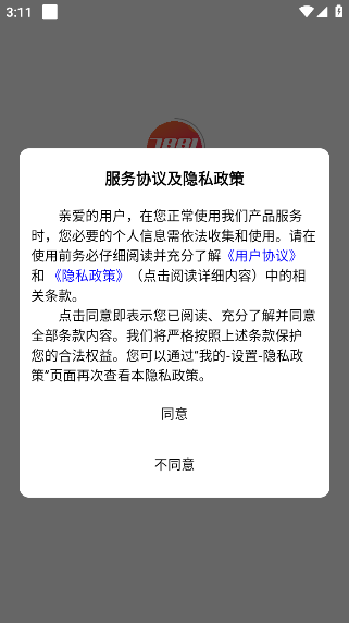7881Ϸƽ̨APP