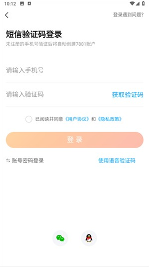 7881Ϸƽ̨APP