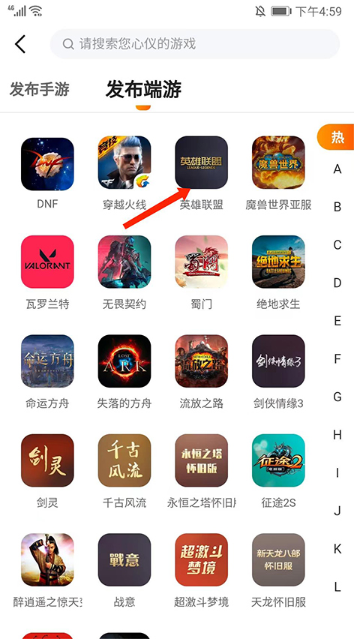 7881Ϸƽ̨APP