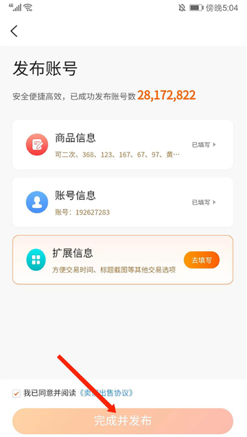 7881Ϸƽ̨APP