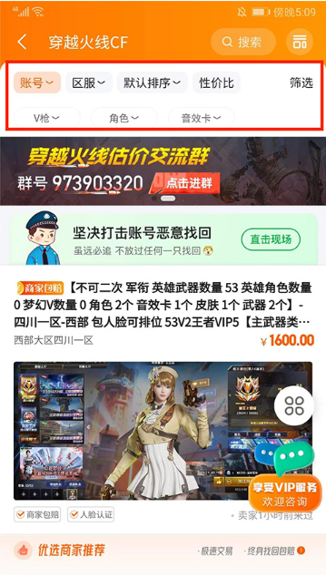 7881Ϸƽ̨APP
