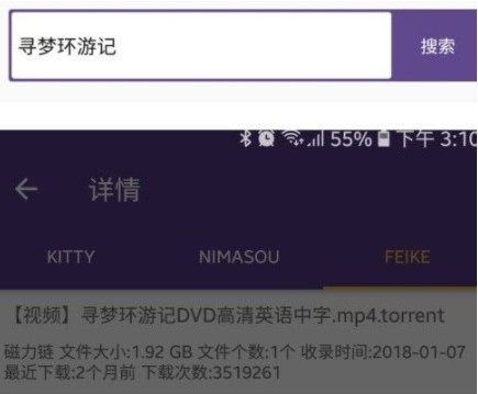 btèappٷ