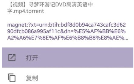 btèappٷ