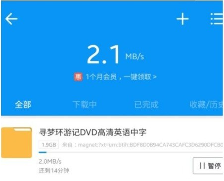 btèappٷ