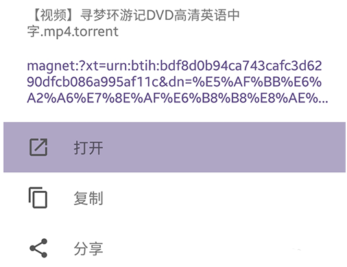 btèappٷ