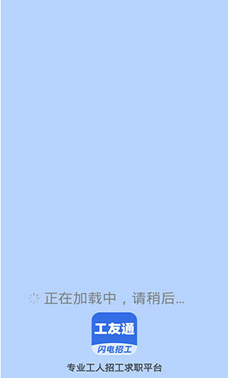 ͨappٷ