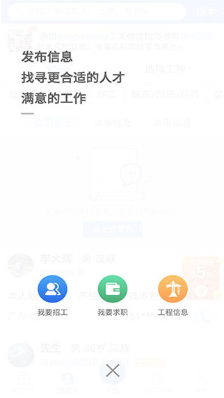 ͨappٷ