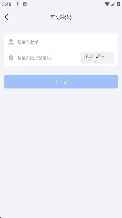ɸ뻥ذ׿޹