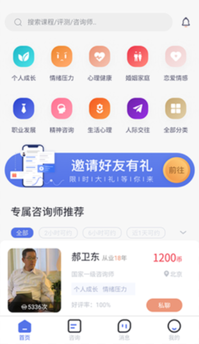 appٷ