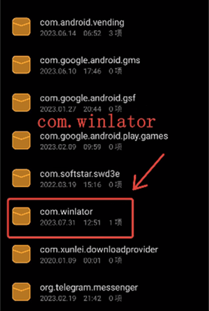 winlatorģ°