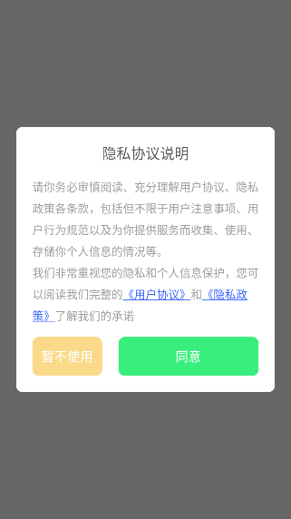 άappٷ