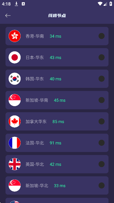 ڶ׿°汾