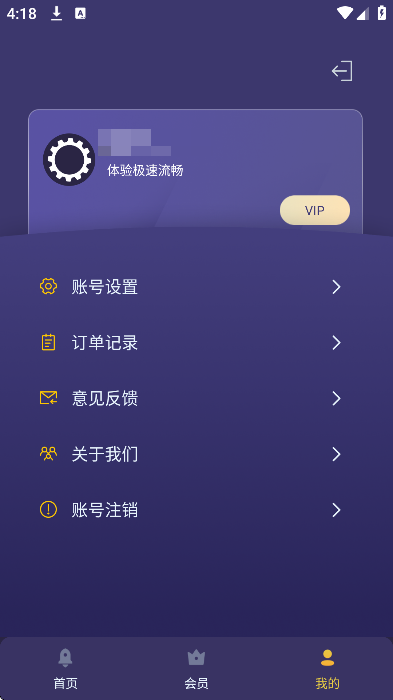 ڶ׿°汾