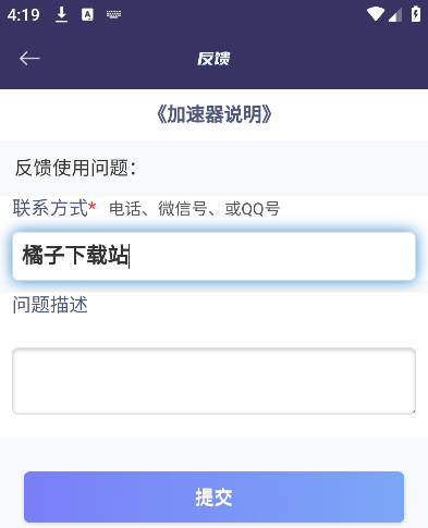 ڶ׿°汾