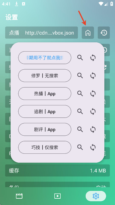 ӰӰappٷ°
