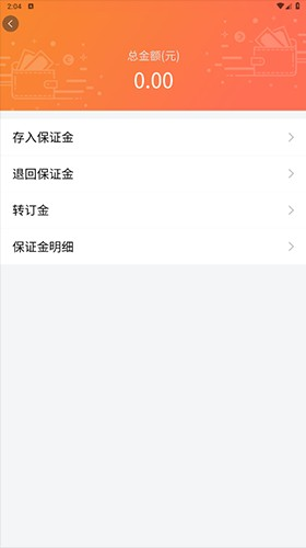 app°