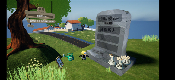 ֲսʬ3Dںϰֻ(PVZBlend3D)