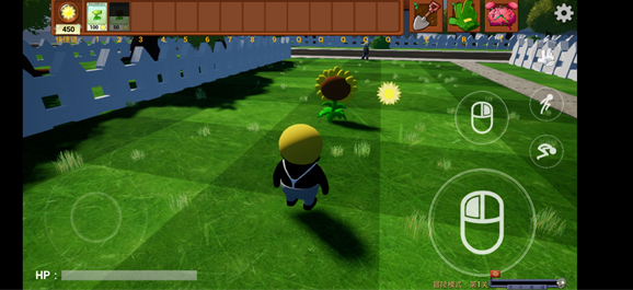 ֲսʬ3Dںϰֻ(PVZBlend3D)