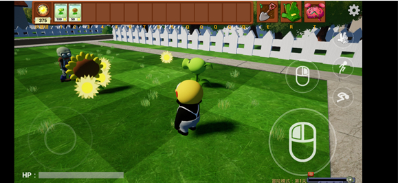 ֲսʬ3Dںϰֻ(PVZBlend3D)