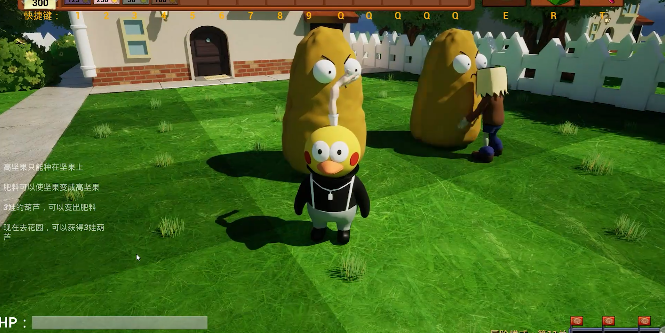 ֲսʬ3Dںϰֻ(PVZBlend3D)