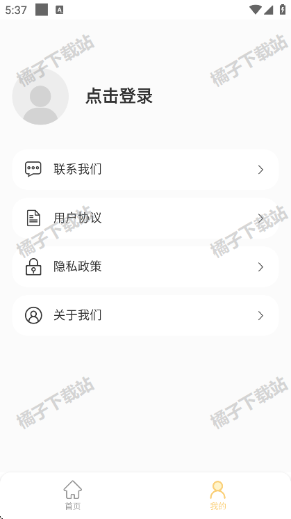 app°