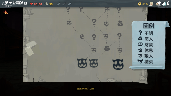 ɱ¾׿޹(Slay the Spire)