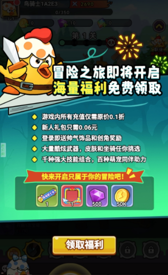 Ϸ°汾