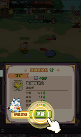 Ϸ°汾