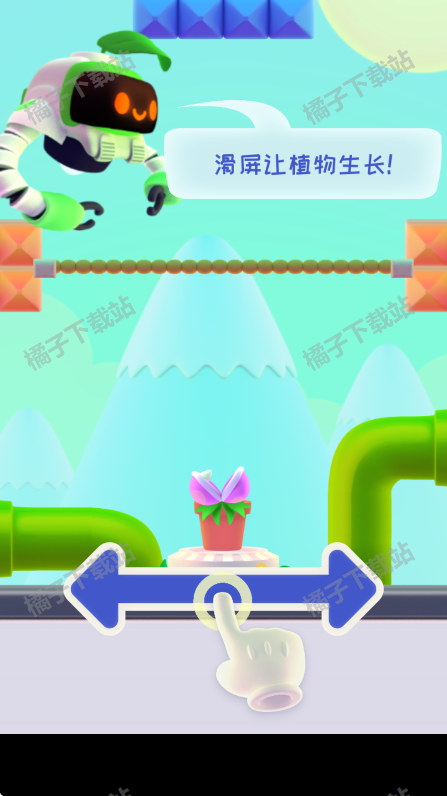 ֲϷ°(Nom Plant)