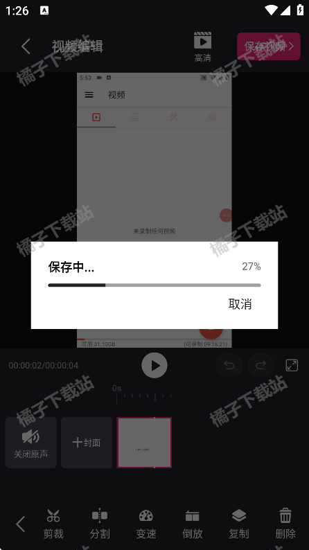 Ƶ鰲׿