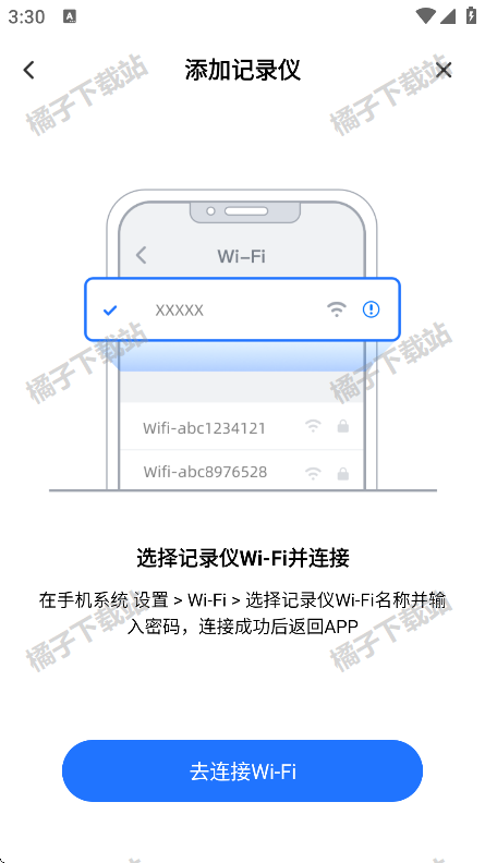 heads appֻ