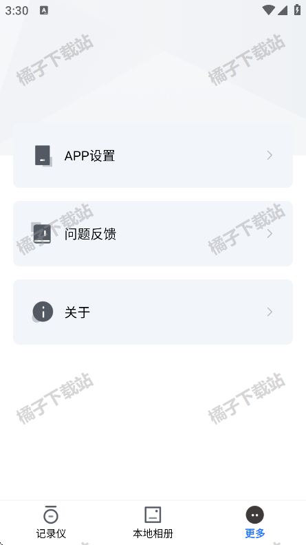 heads appֻ