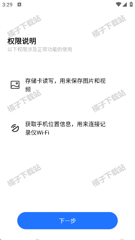 heads appֻ