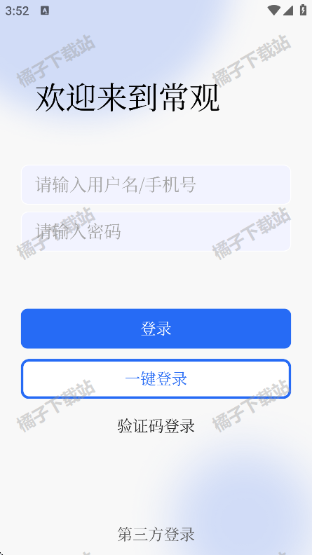 app°