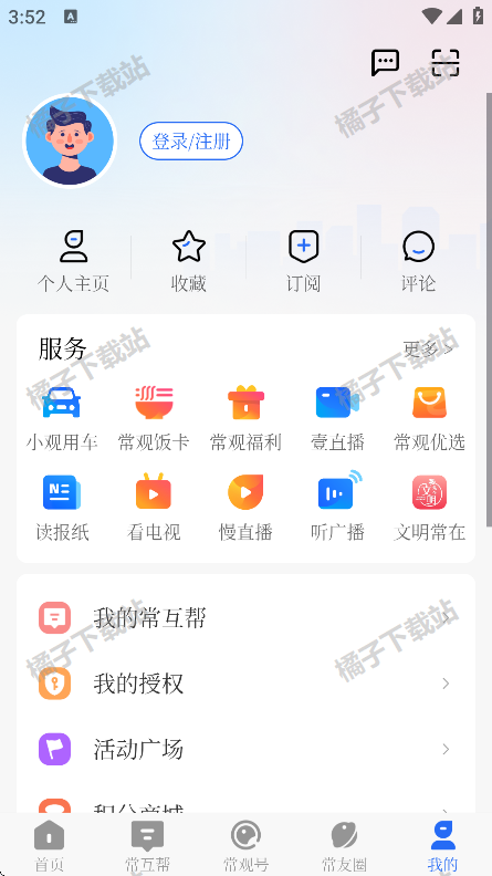 app°