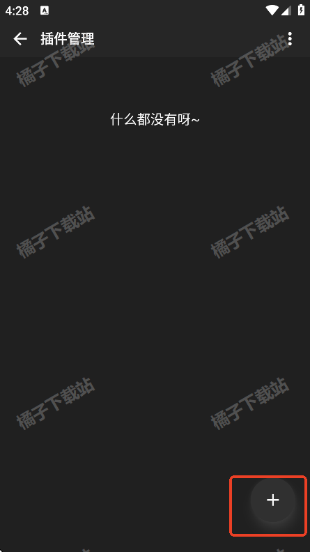 ͩ°ֻ