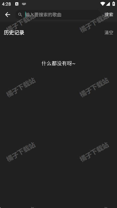 ͩ°ֻ