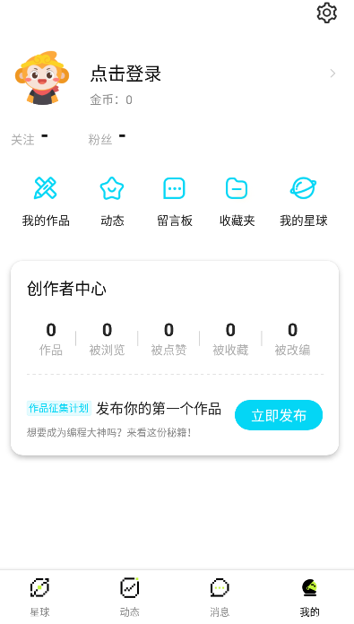 app°