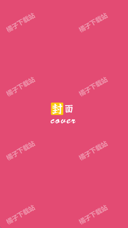 ʦapp°