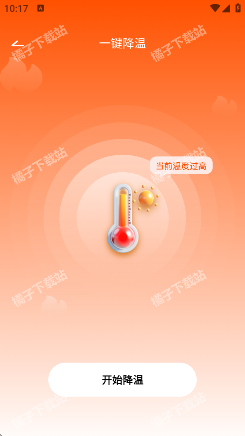 ֻɢappֻ