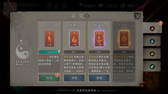 ֮عٷ