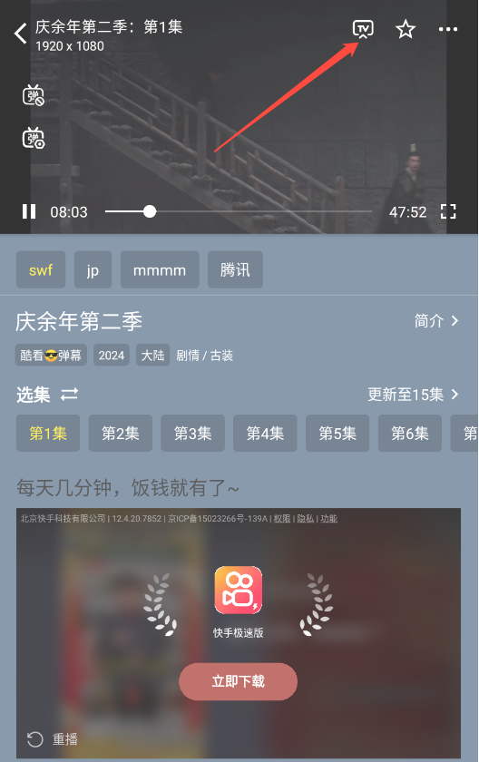 4KӰ°