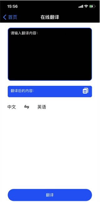 ٷֻ2025