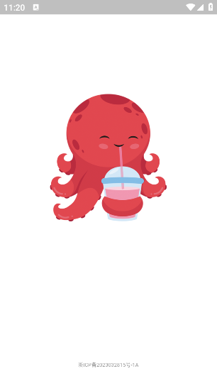 㷭app